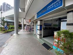 Elias Mall (D18), Retail #584082371